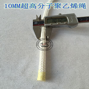 10MM